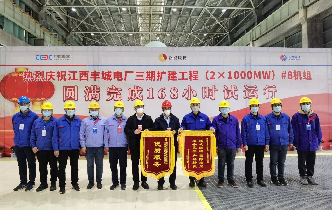 尊龙凯时【首页官网】人生就是博!