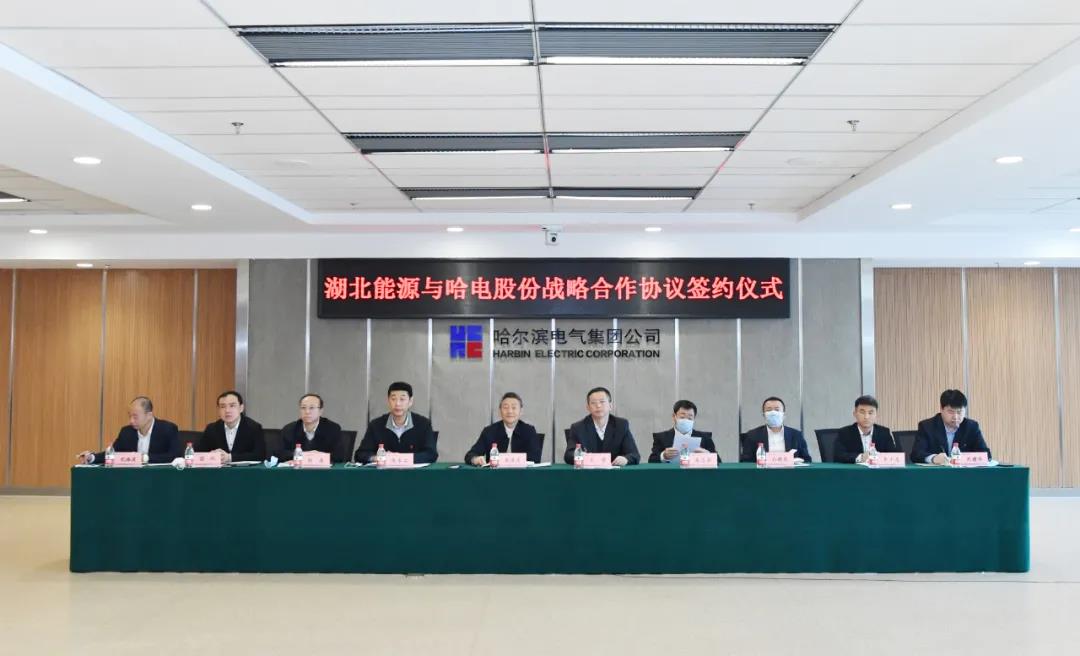 尊龙凯时【首页官网】人生就是博!