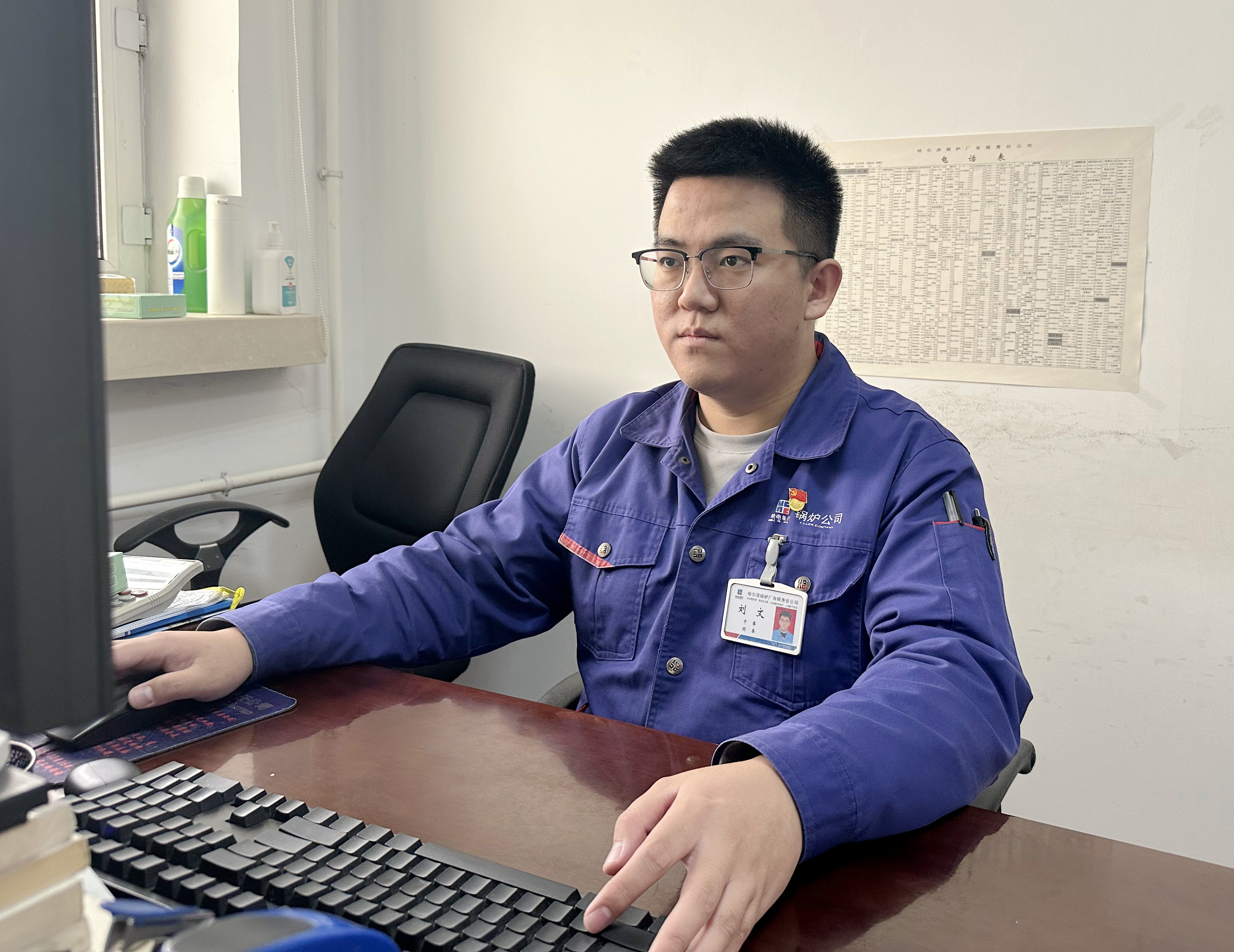 尊龙凯时【首页官网】人生就是博!