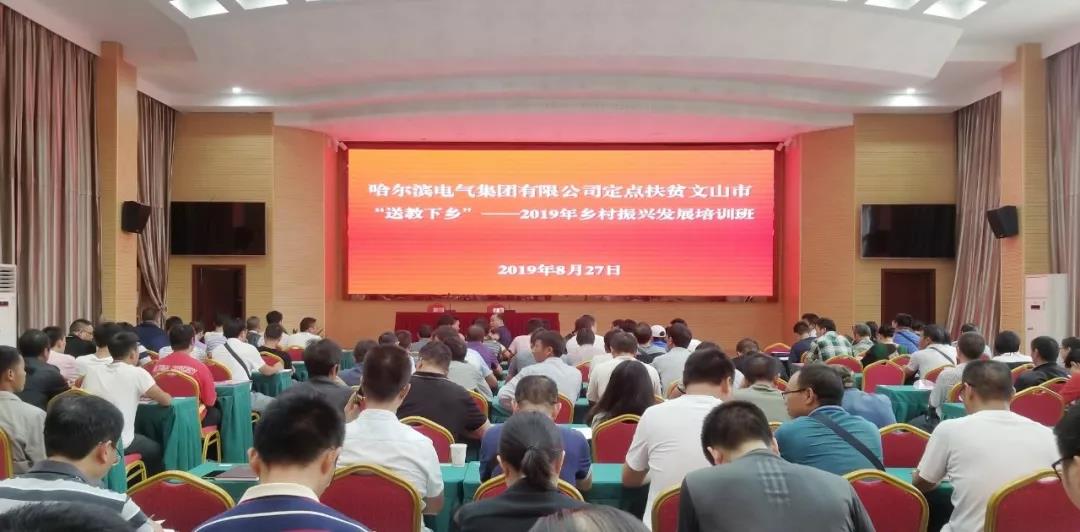 尊龙凯时【首页官网】人生就是博!