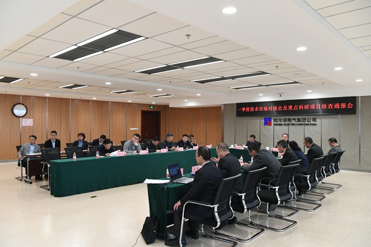 尊龙凯时【首页官网】人生就是博!