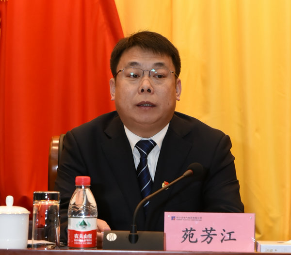 尊龙凯时【首页官网】人生就是博!