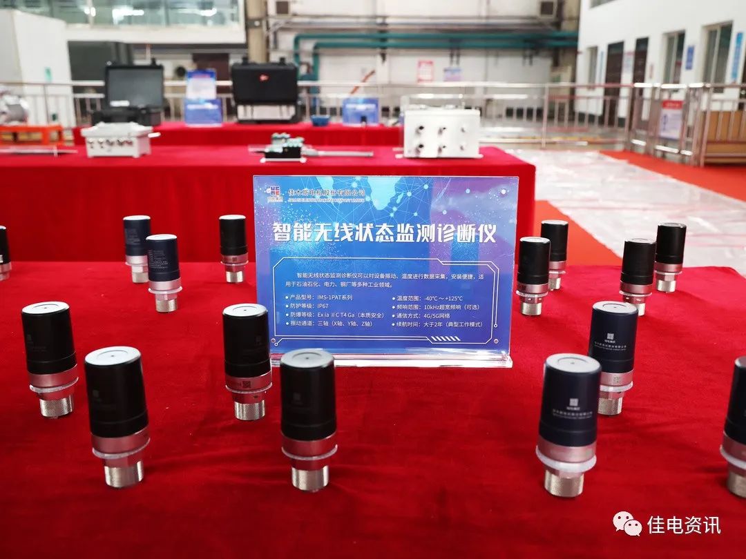 尊龙凯时【首页官网】人生就是博!