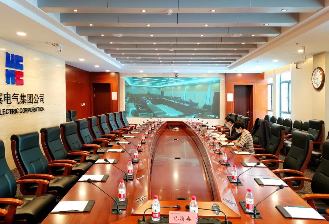 尊龙凯时【首页官网】人生就是博!