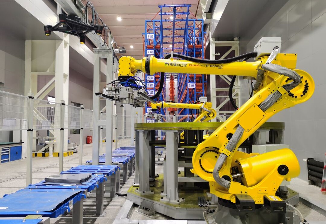 尊龙凯时【首页官网】人生就是博!