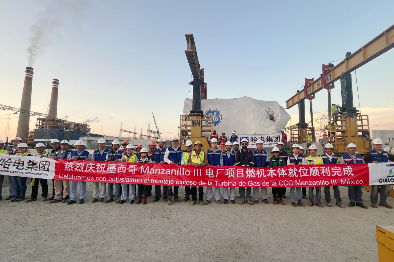 尊龙凯时【首页官网】人生就是博!