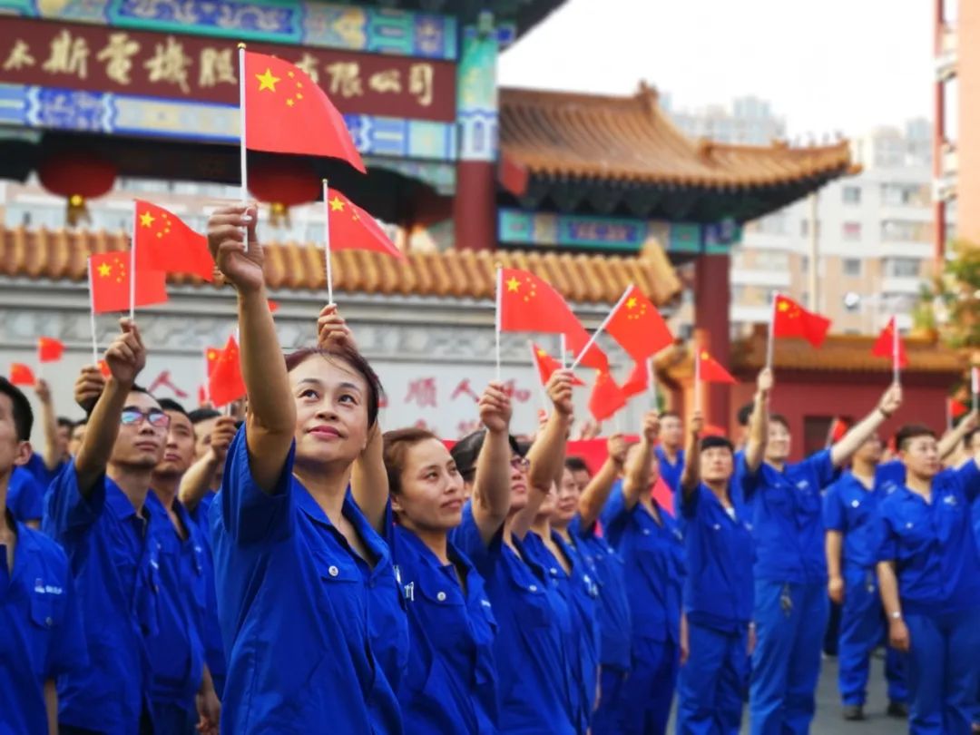 尊龙凯时【首页官网】人生就是博!