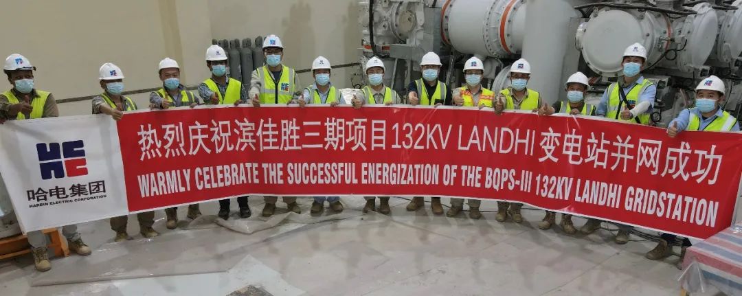 尊龙凯时【首页官网】人生就是博!