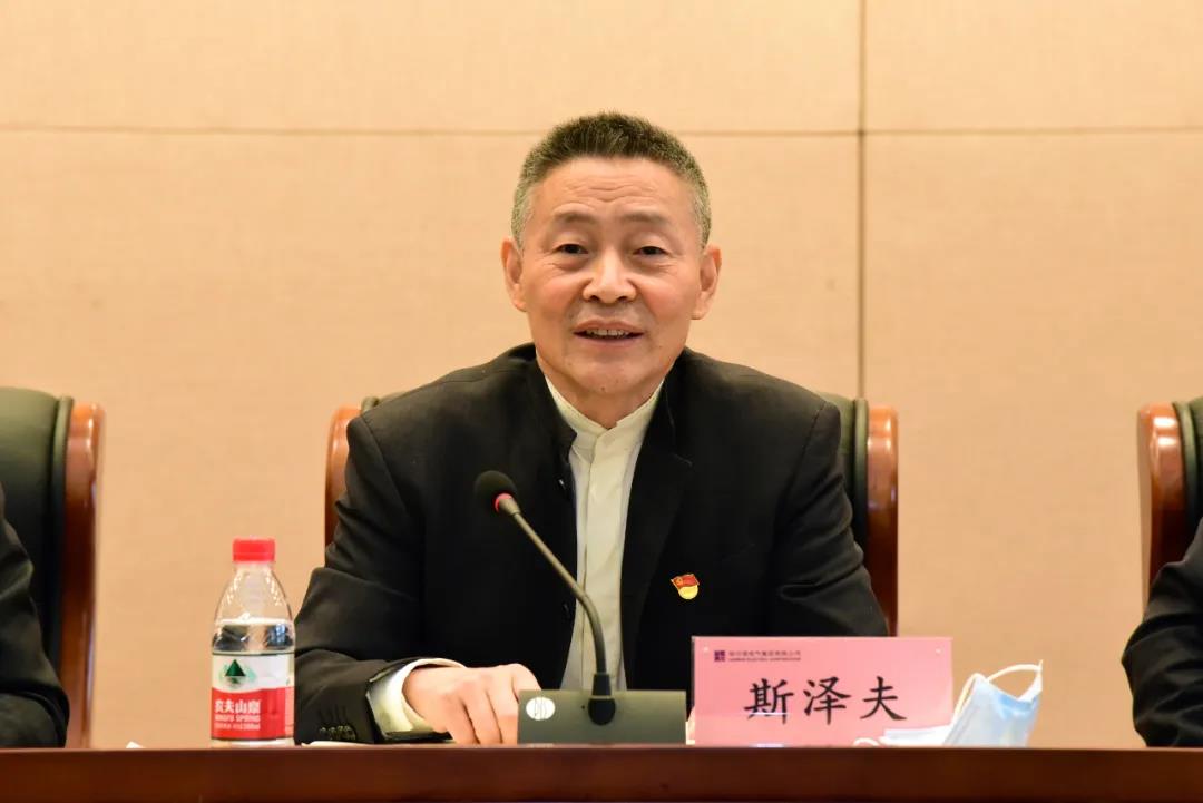 尊龙凯时【首页官网】人生就是博!