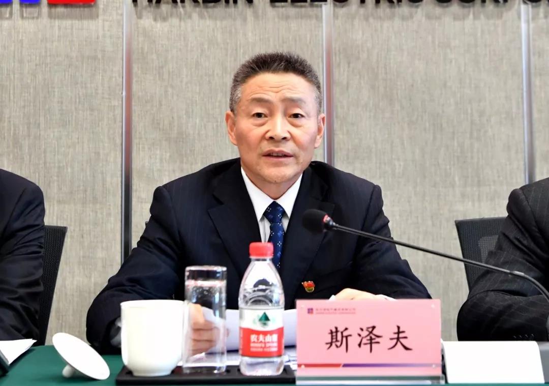 尊龙凯时【首页官网】人生就是博!