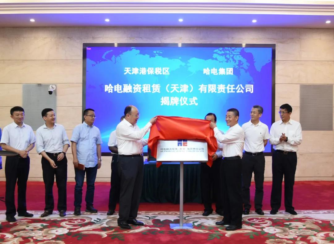 尊龙凯时【首页官网】人生就是博!