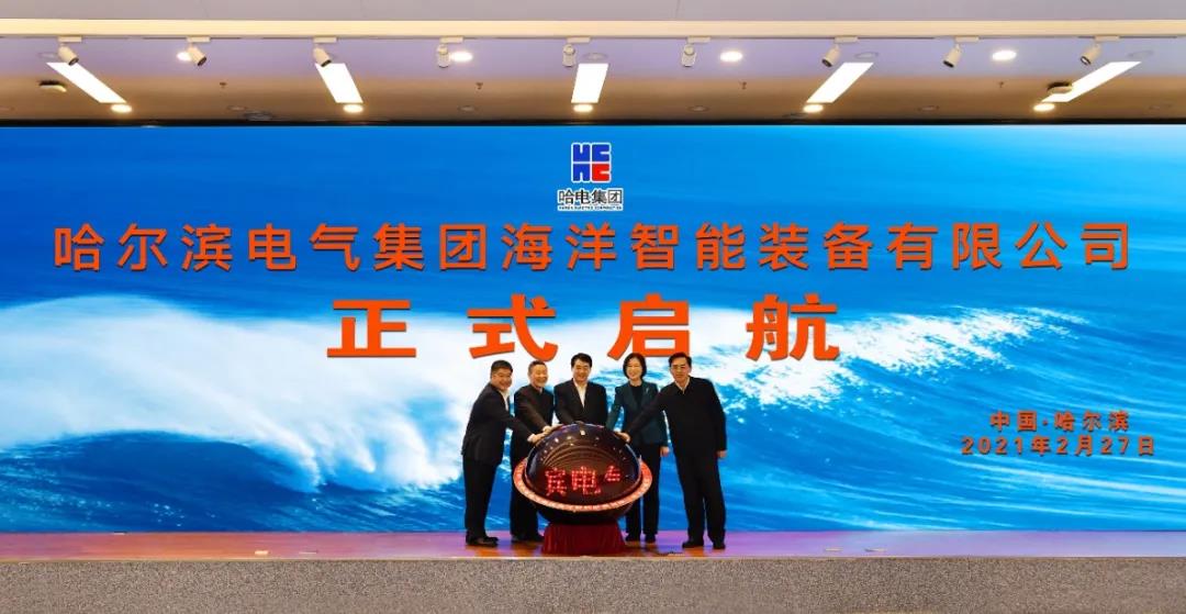 尊龙凯时【首页官网】人生就是博!