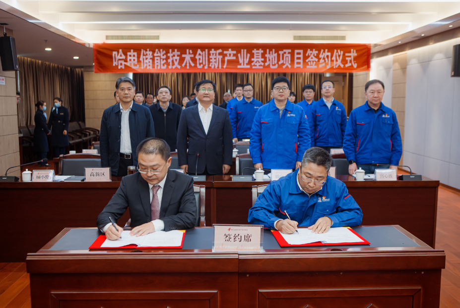 尊龙凯时【首页官网】人生就是博!