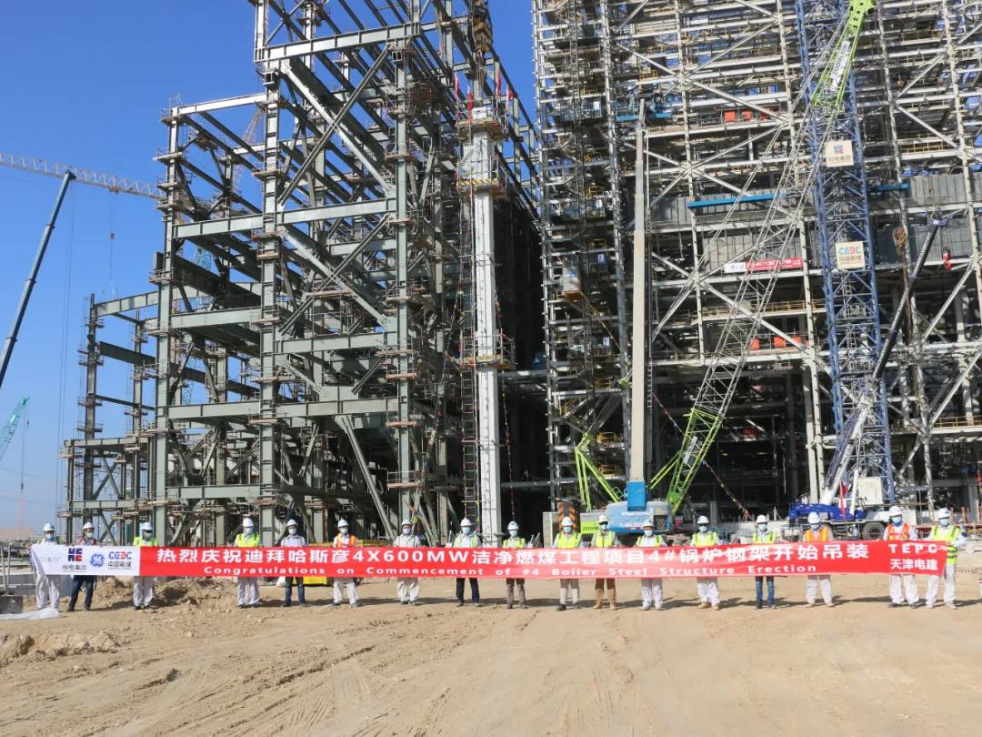 尊龙凯时【首页官网】人生就是博!