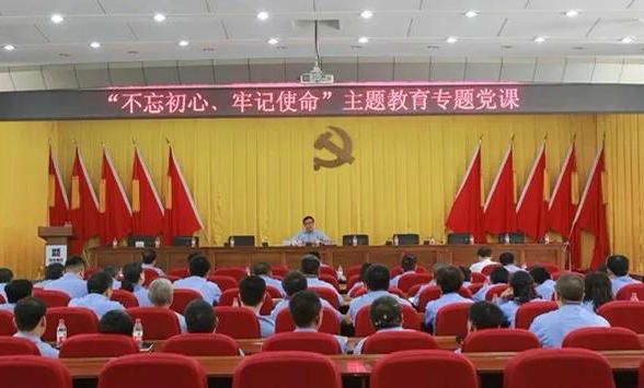 尊龙凯时【首页官网】人生就是博!