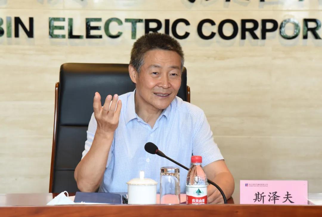 尊龙凯时【首页官网】人生就是博!