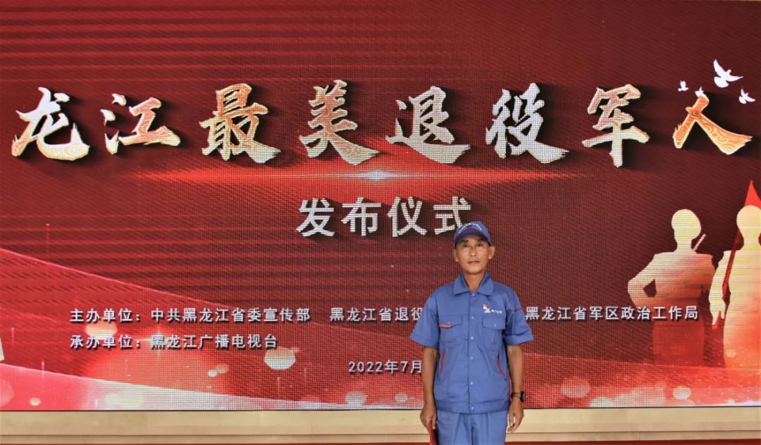 尊龙凯时【首页官网】人生就是博!