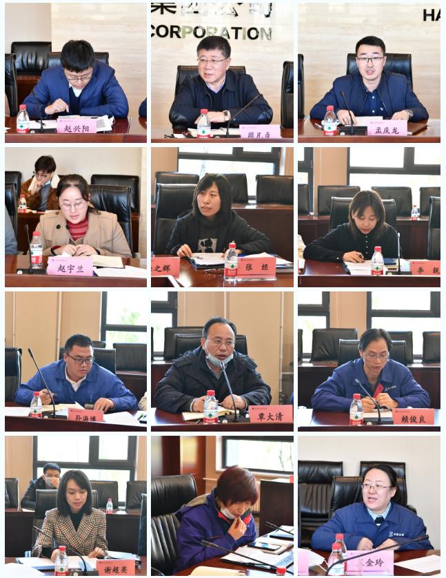 尊龙凯时【首页官网】人生就是博!