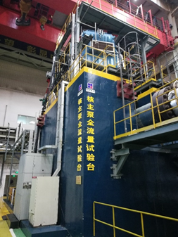 尊龙凯时【首页官网】人生就是博!