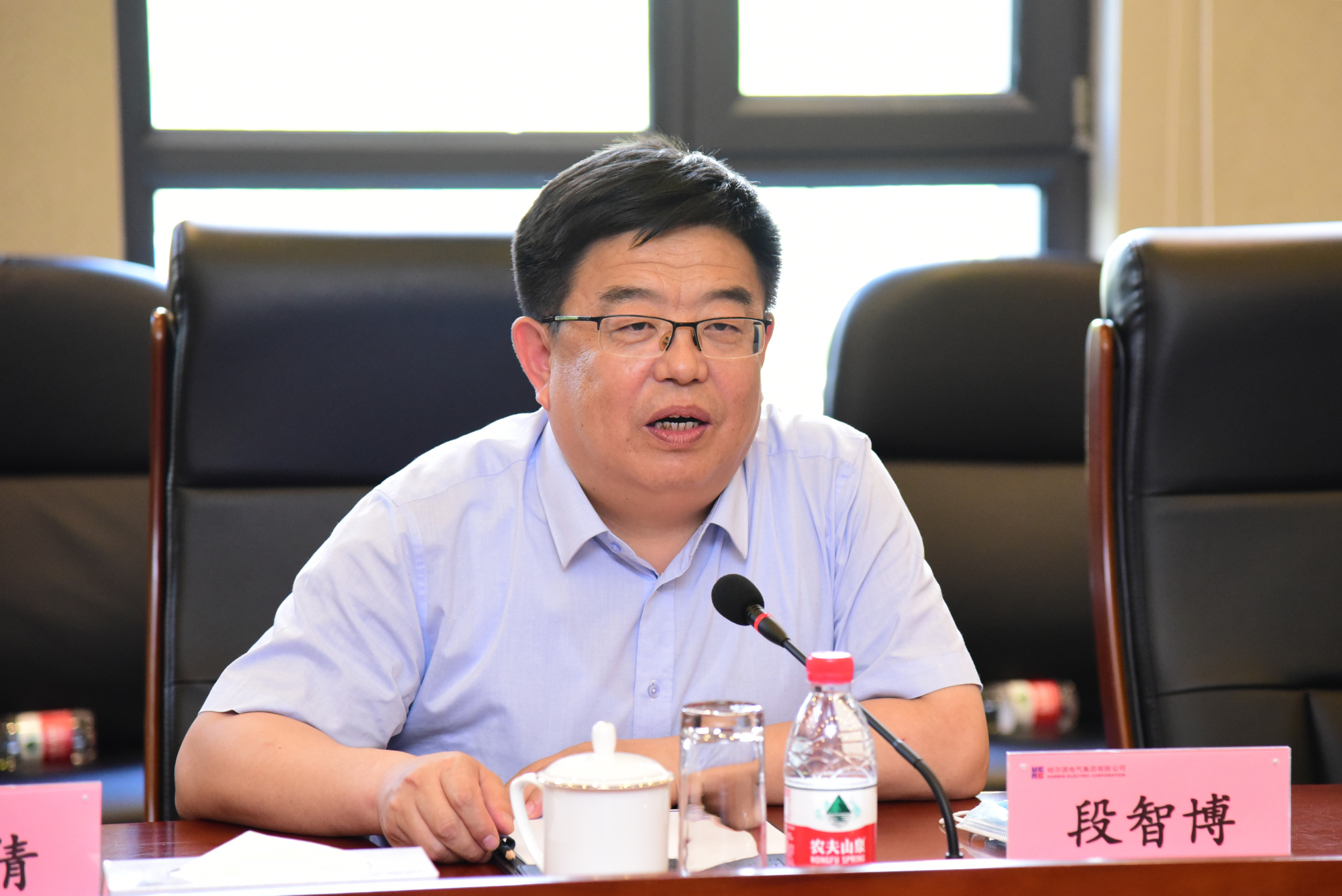 尊龙凯时【首页官网】人生就是博!