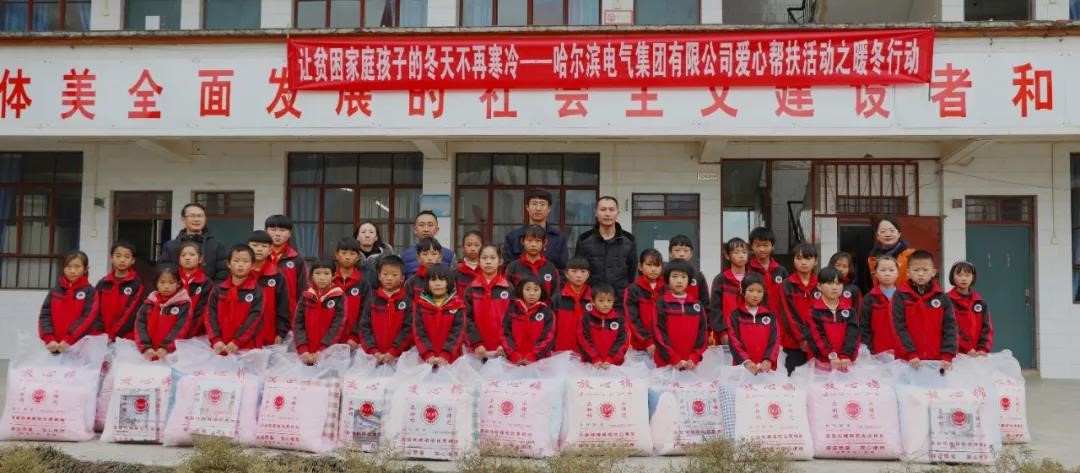 尊龙凯时【首页官网】人生就是博!