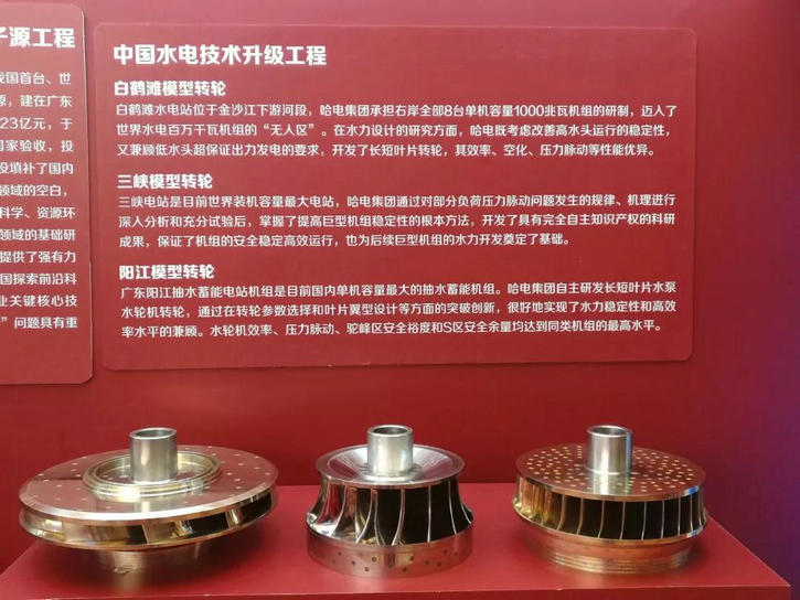 尊龙凯时【首页官网】人生就是博!