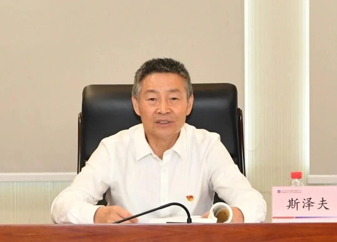 尊龙凯时【首页官网】人生就是博!