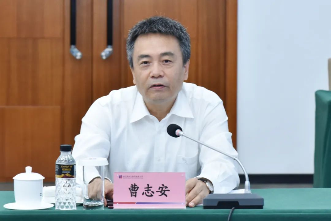 尊龙凯时【首页官网】人生就是博!