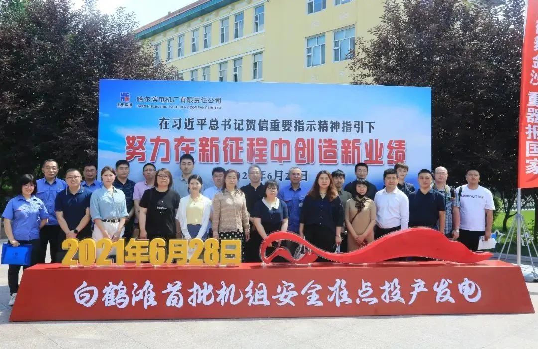 尊龙凯时【首页官网】人生就是博!