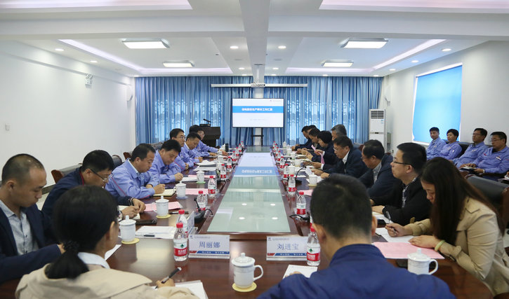 尊龙凯时【首页官网】人生就是博!