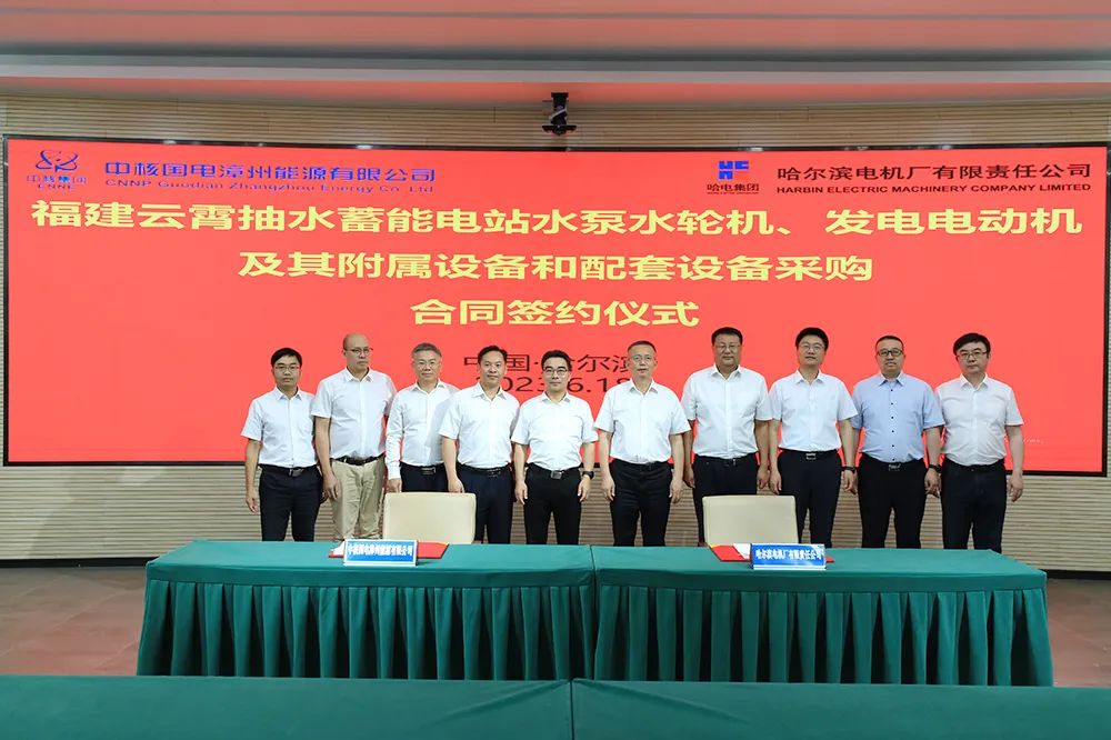 尊龙凯时【首页官网】人生就是博!