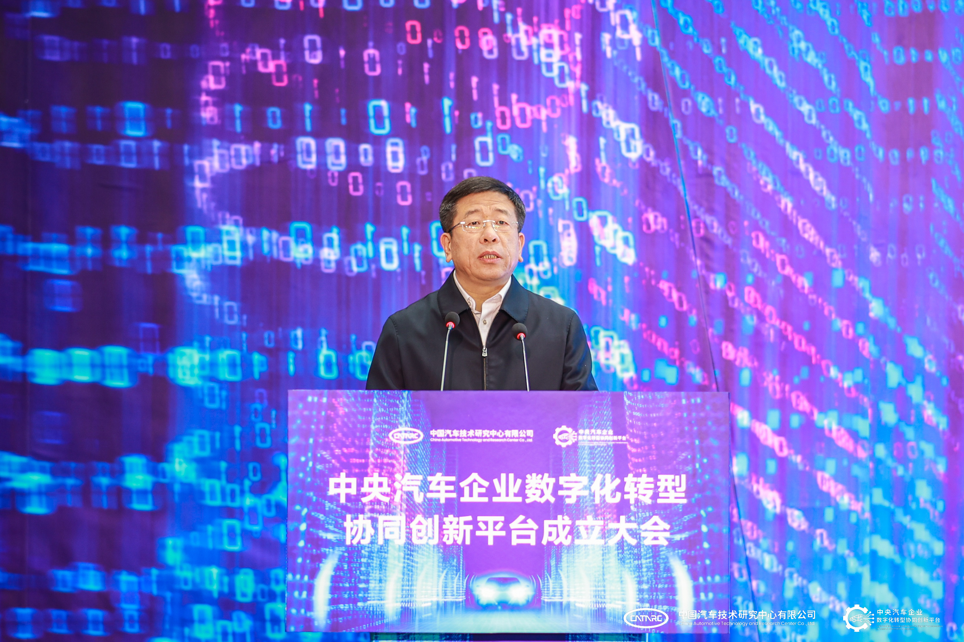 尊龙凯时【首页官网】人生就是博!