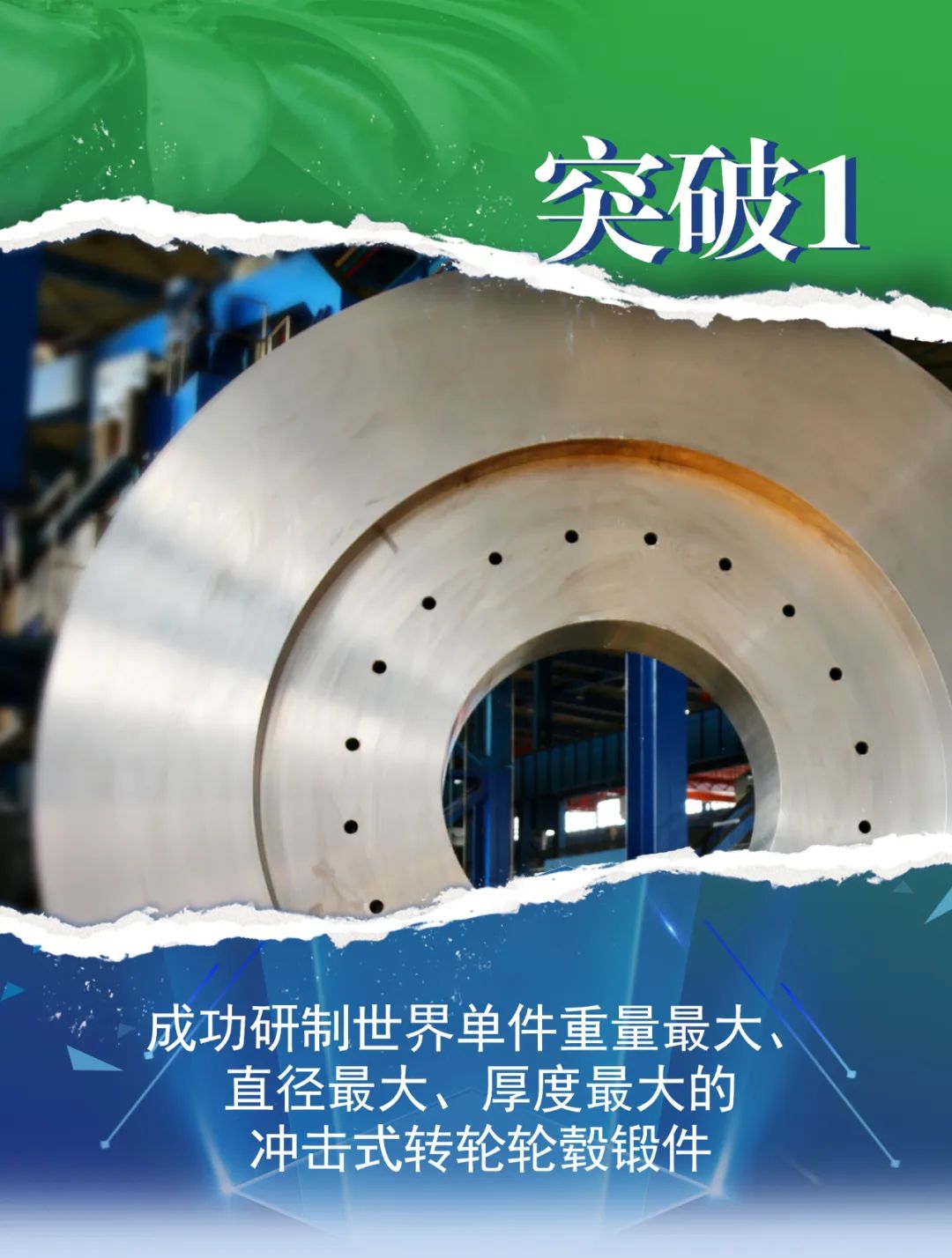 尊龙凯时【首页官网】人生就是博!