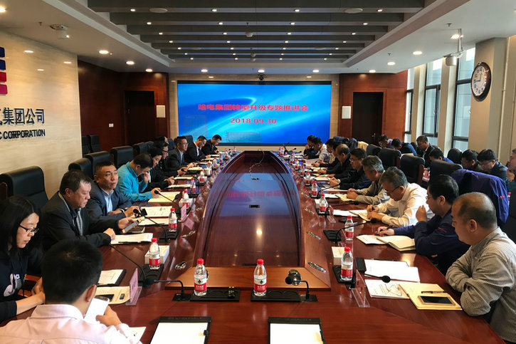 尊龙凯时【首页官网】人生就是博!