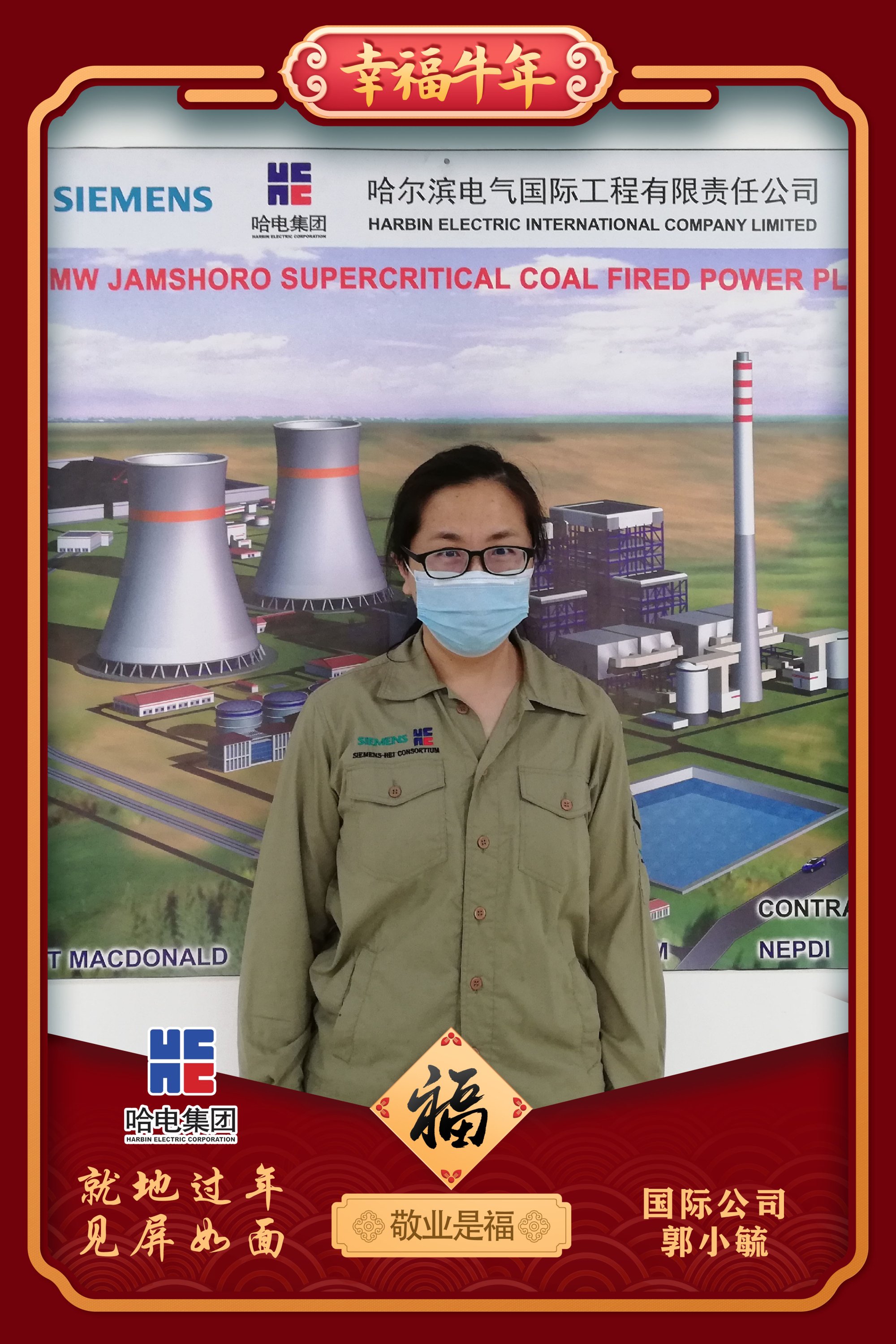 尊龙凯时【首页官网】人生就是博!