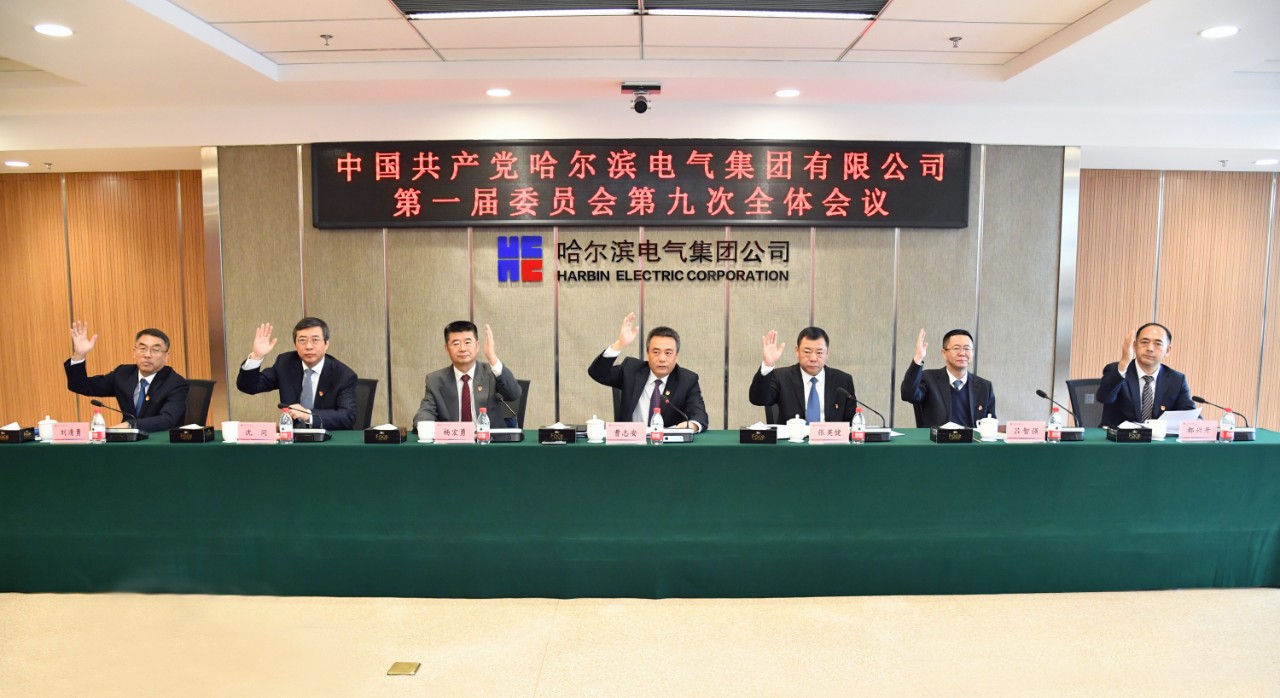 尊龙凯时【首页官网】人生就是博!