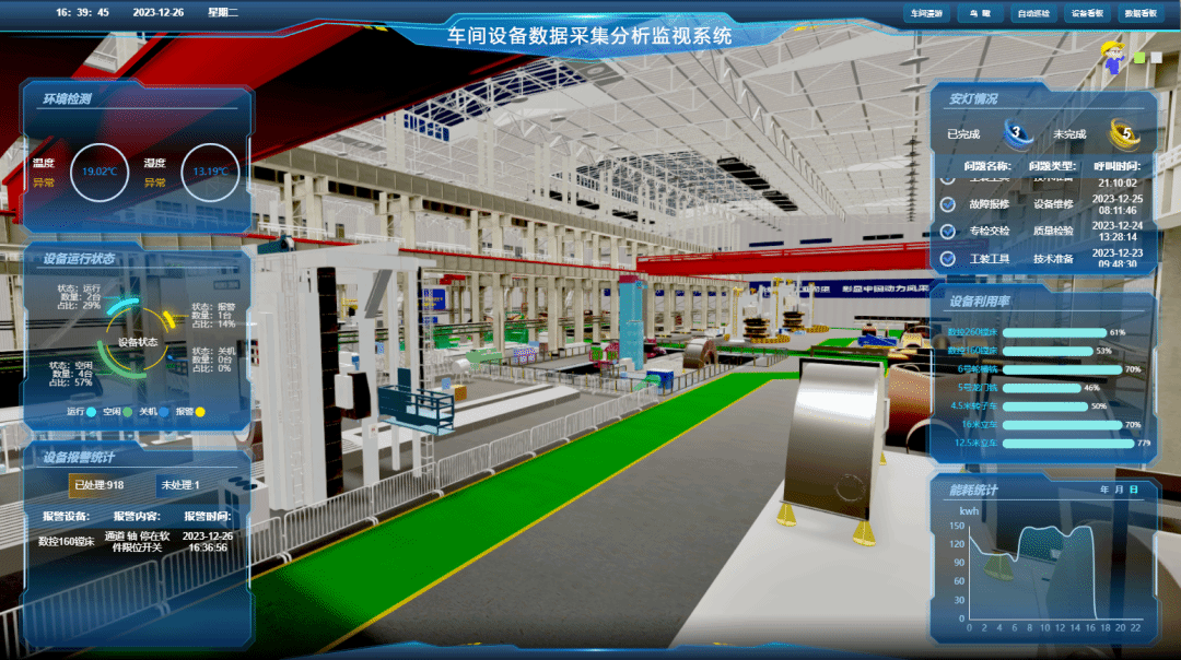 尊龙凯时【首页官网】人生就是博!