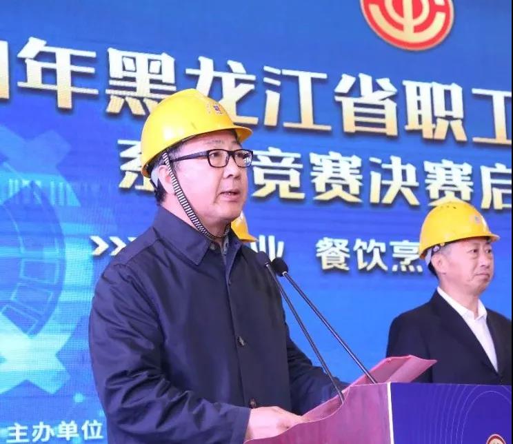 尊龙凯时【首页官网】人生就是博!