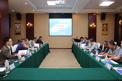 尊龙凯时【首页官网】人生就是博!