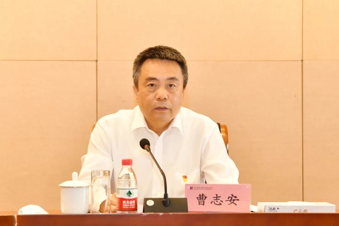 尊龙凯时【首页官网】人生就是博!