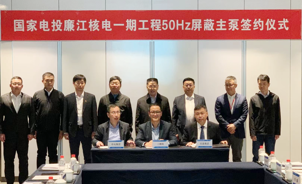 尊龙凯时【首页官网】人生就是博!