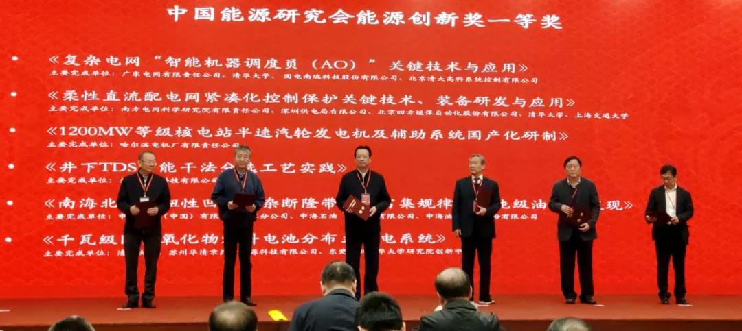 尊龙凯时【首页官网】人生就是博!