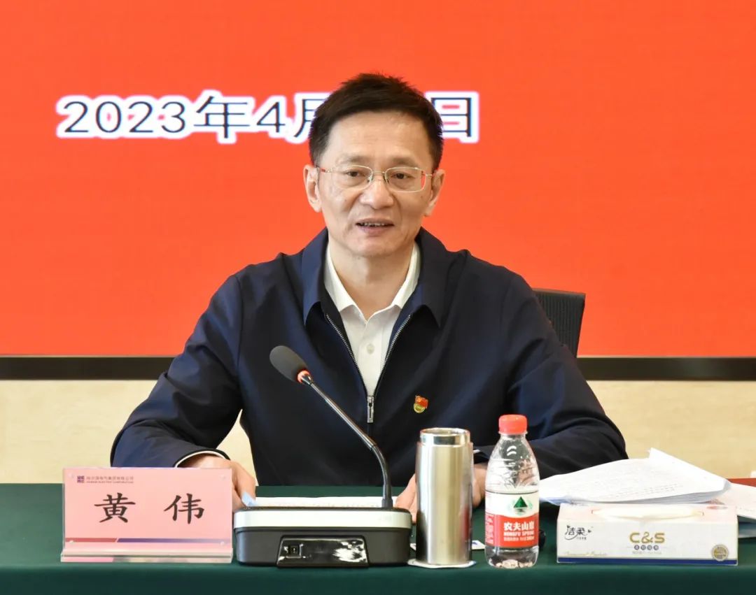 尊龙凯时【首页官网】人生就是博!