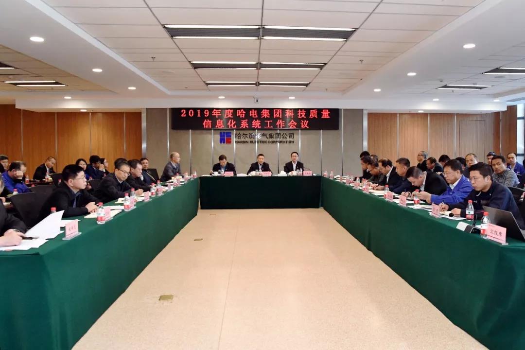 尊龙凯时【首页官网】人生就是博!