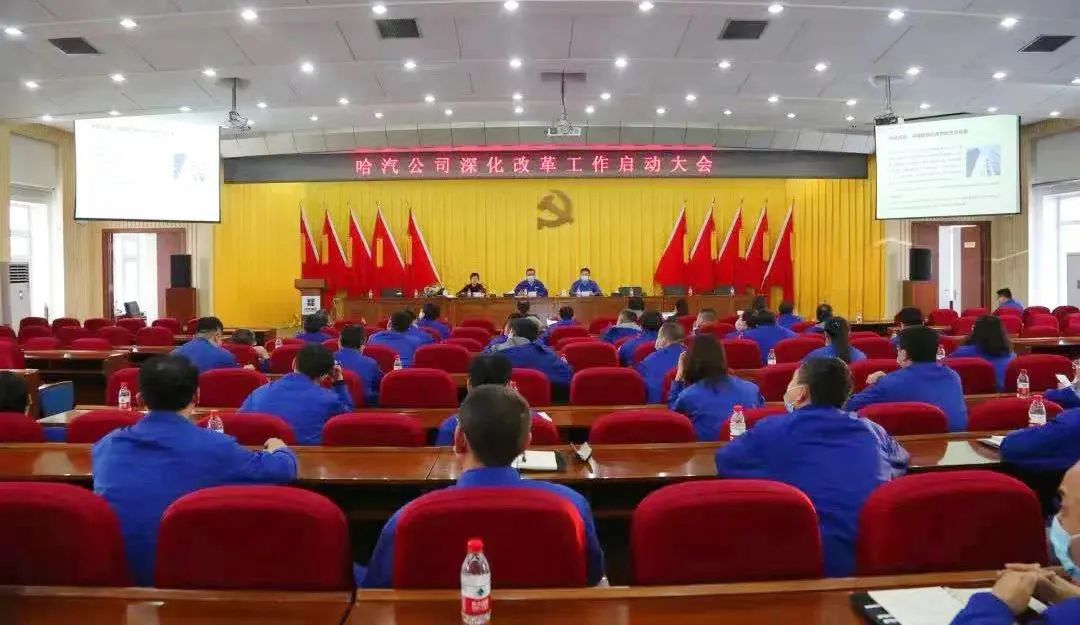 尊龙凯时【首页官网】人生就是博!