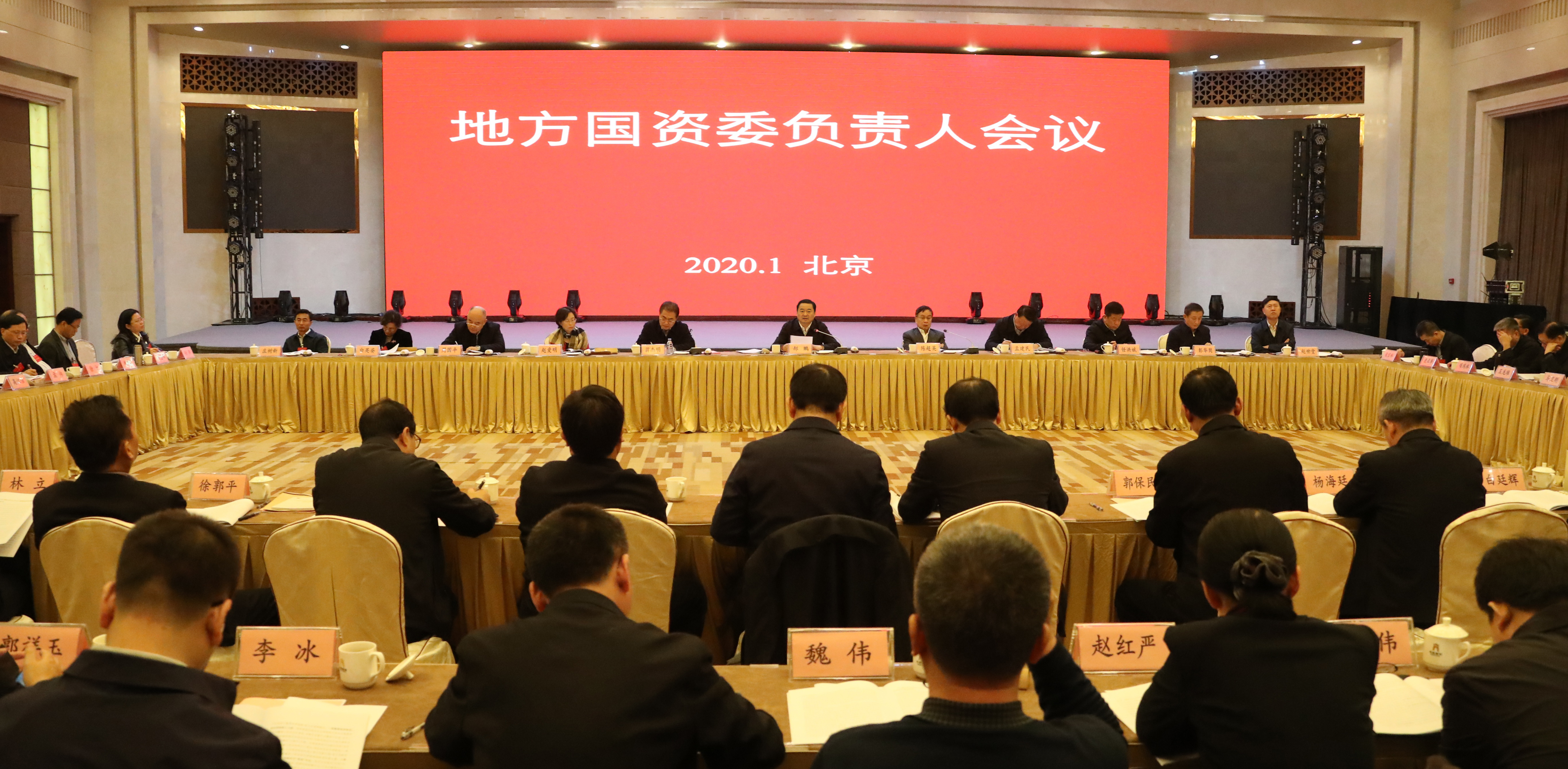 尊龙凯时【首页官网】人生就是博!