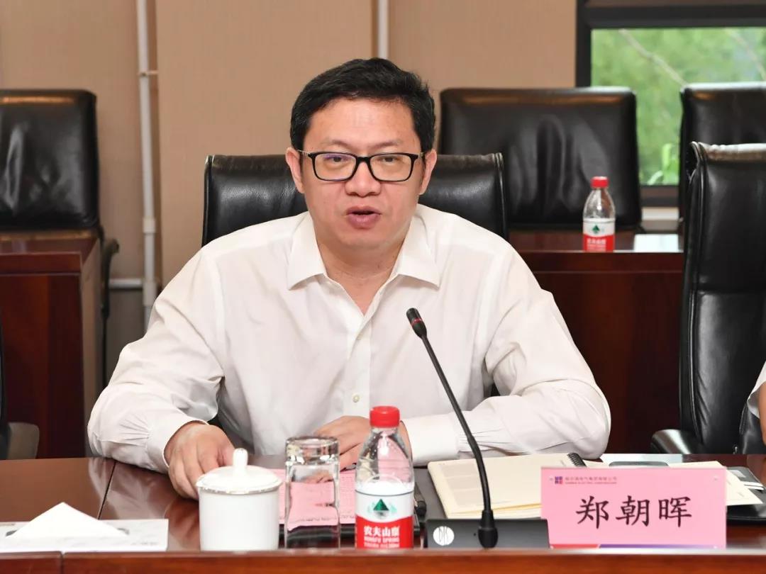 尊龙凯时【首页官网】人生就是博!