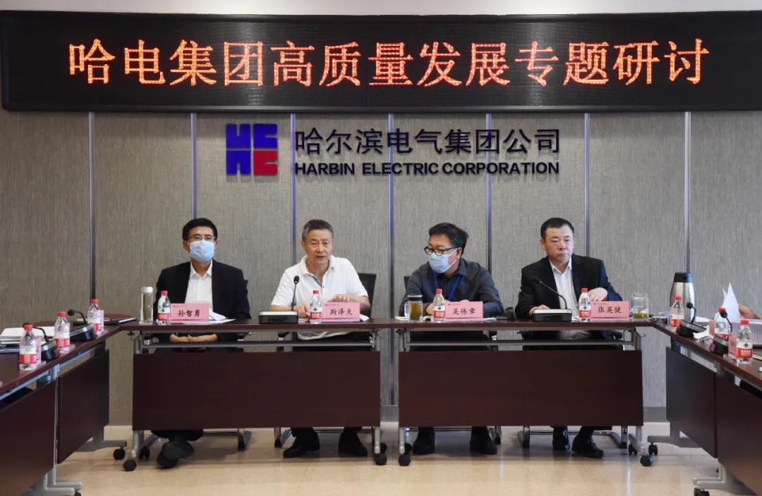 尊龙凯时【首页官网】人生就是博!