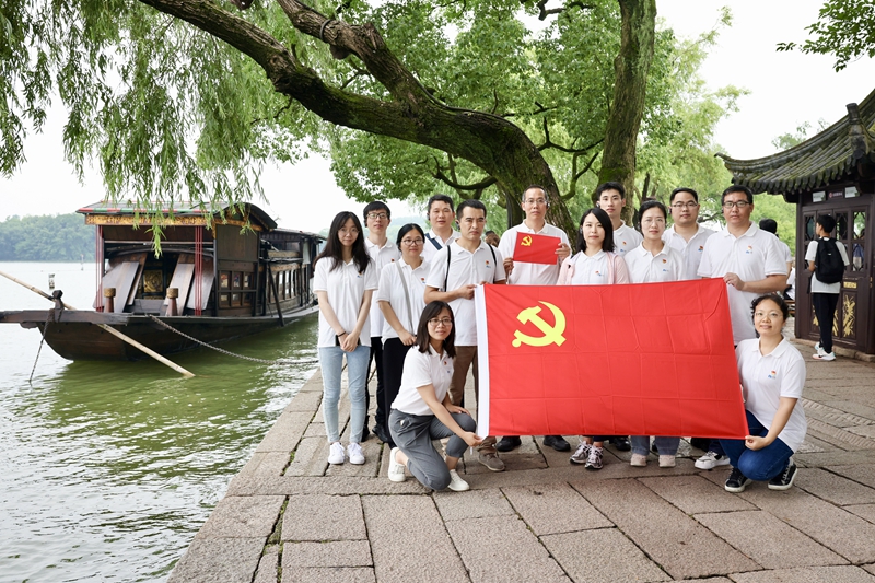 尊龙凯时【首页官网】人生就是博!