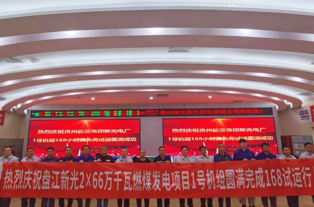 尊龙凯时【首页官网】人生就是博!